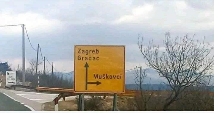 Apartma Milanko Muskovci